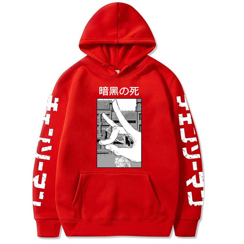 Chainsaw Man KON Hayakawa Aki Printed Hooded