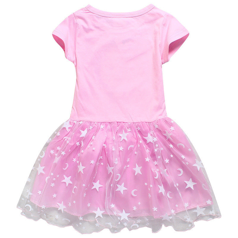 Mesh short sleeved skirt