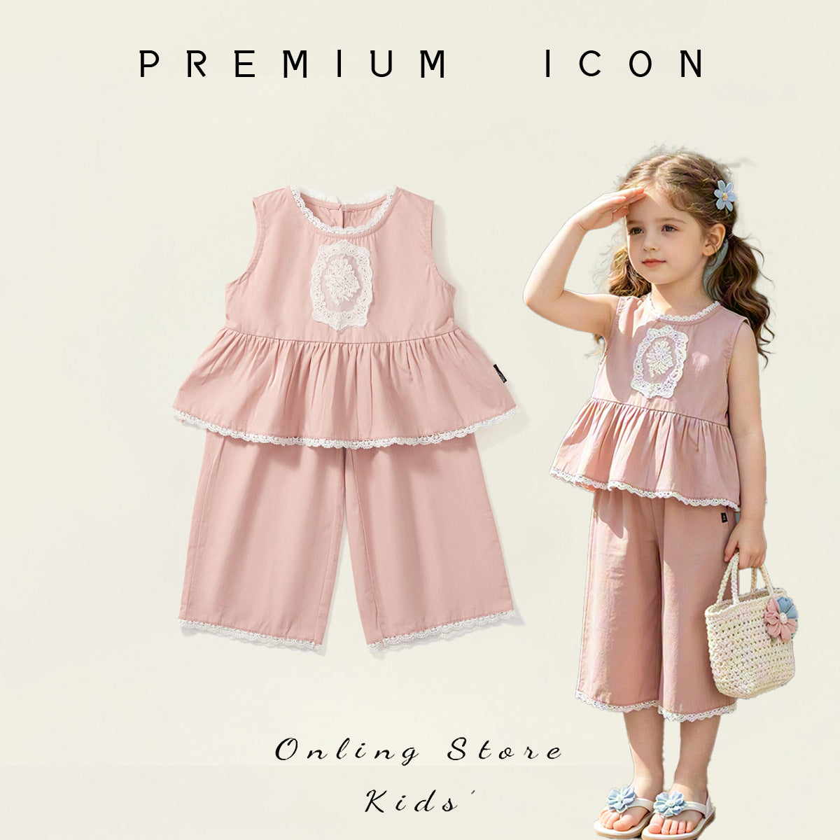 Girls' Set, Pink Lace Trim Two-Piece Set, Sleeveless Top with Wide Leg Pants